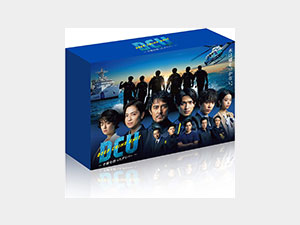 DCU ～手錠を持ったダイバー～