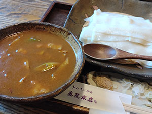 ひもかわうどん