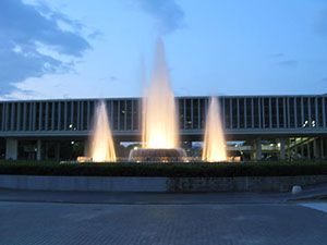 広島平和記念資料館