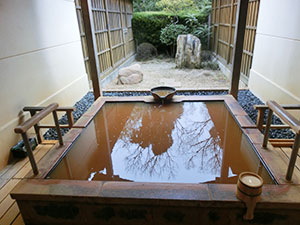 有馬温泉 兵衛向陽閣