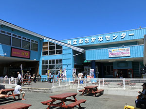 道の駅 日立おさかなセンター