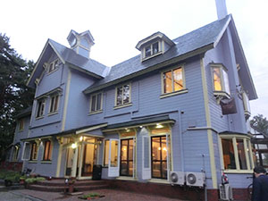 長野ペンション エターナルフレーム