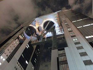 空中庭園展望台