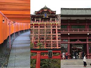 日本三大稲荷神社