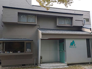 ペンション メモリア