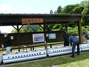 島田市中央公園
