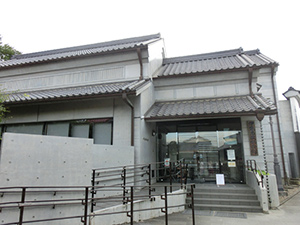 伊能忠敬記念館