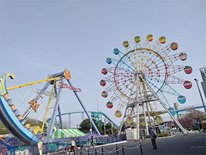 とちのきファミリーランド