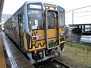 ひたちなか海浜鉄道