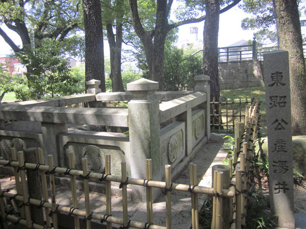 岡崎城 家康の産湯の井戸