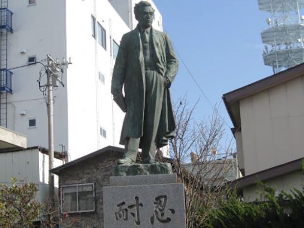 野口英世青春広場