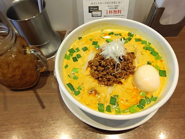 侍挽肉味噌カレーそば