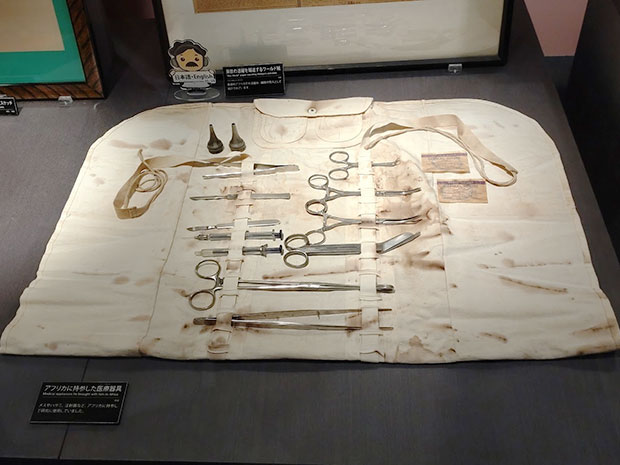 野口英世 医療器具