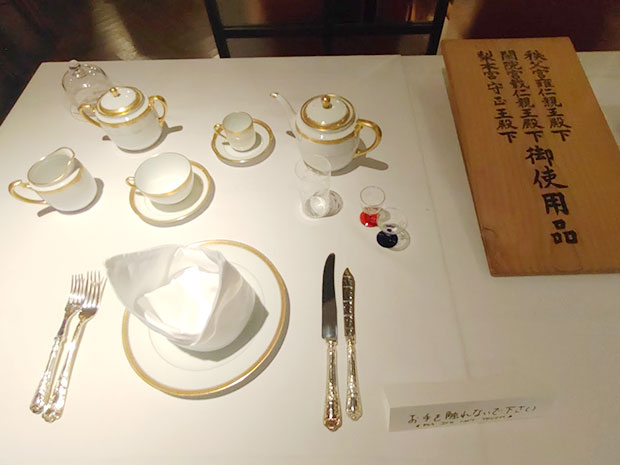 群馬會舘食堂 食器