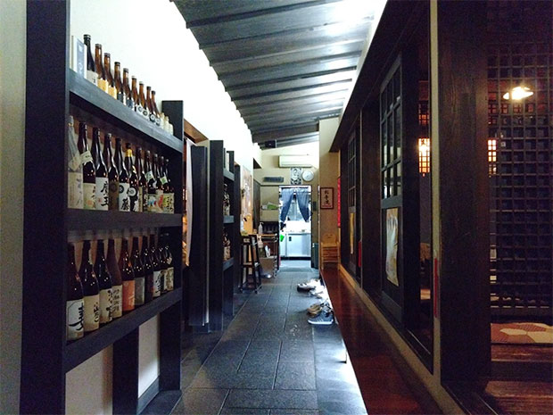 麺処酒処ふる川 暮六つ 相生店 内観