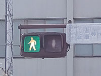 桐生市 横信号機