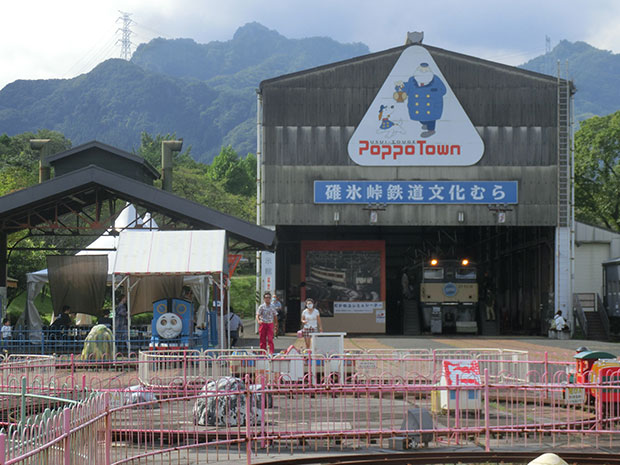 碓氷峠鉄道文化むら