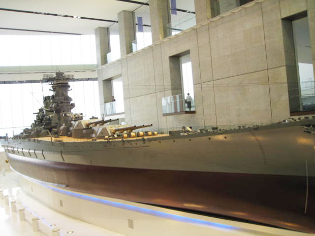 大和ミュージアム