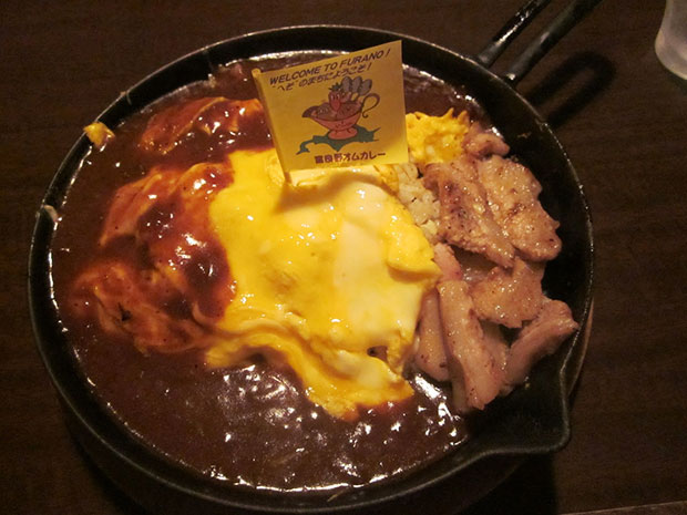 まさ屋 オムカレー