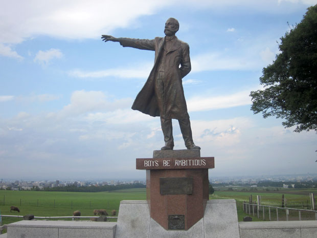 札幌観光 羊ケ丘展望台