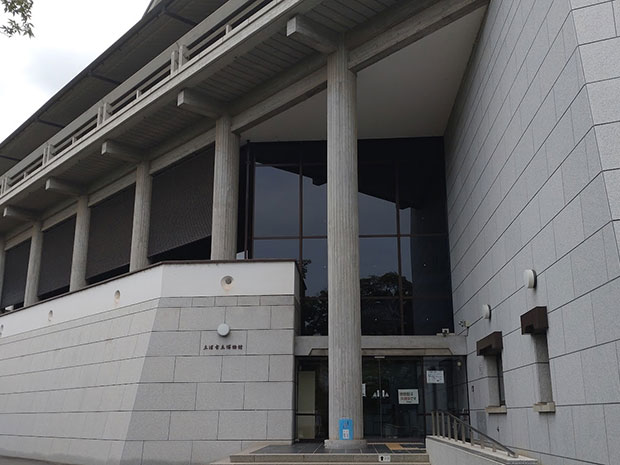 土浦市立博物館