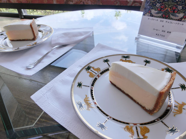 ハウスオブフレーバーズ