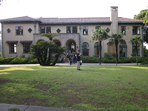 ベイリックホール