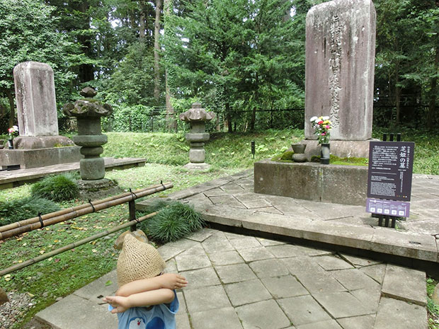瑞鳳殿 芝姫の墓