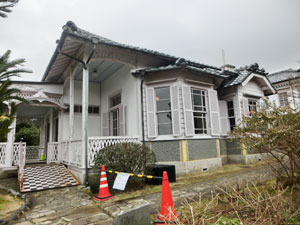 旧ウォーカー住宅