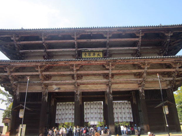 東大寺南大門