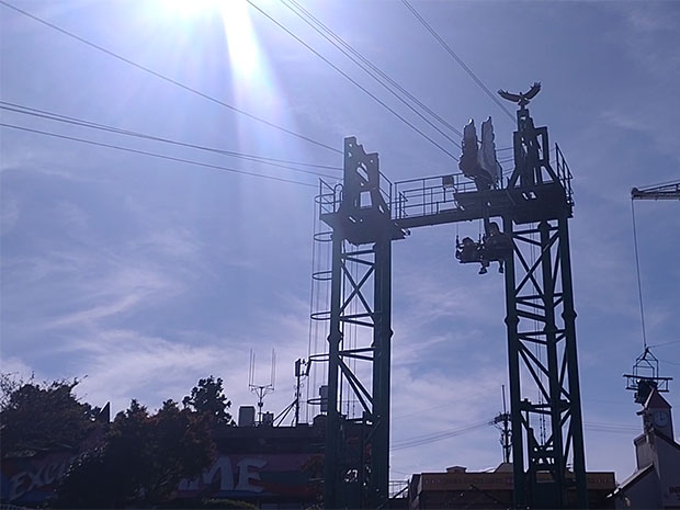 イーグルフライ