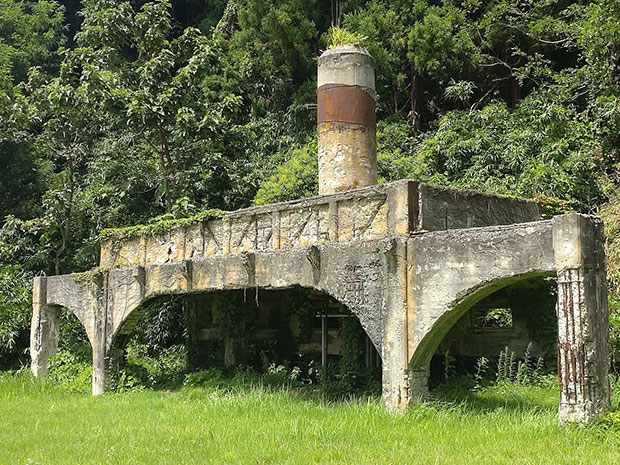 北沢浮遊選鉱場 鋳造工場跡