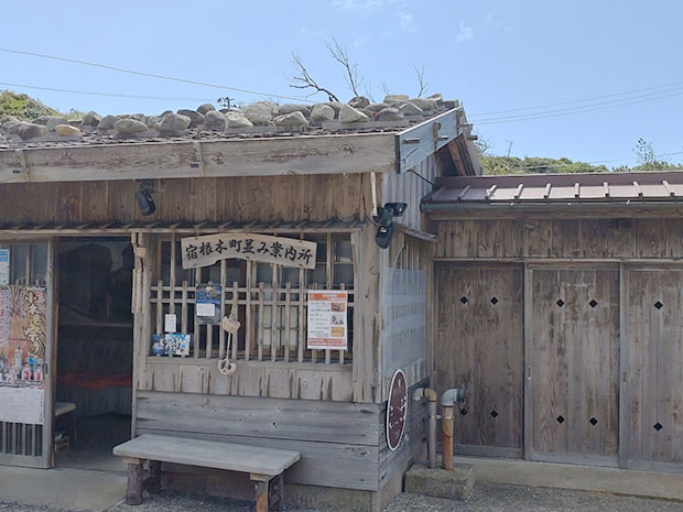 木羽葺石置き屋根