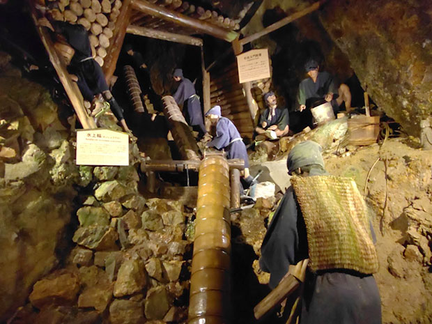 佐渡金山 水上輪