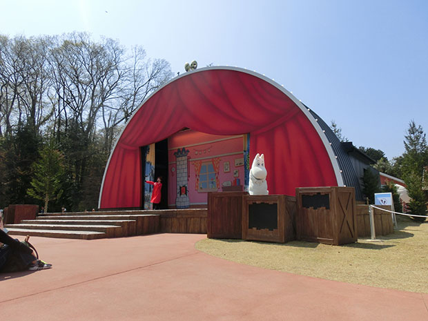 ムーミンバレーパーク エンマの劇場