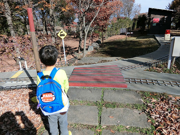 三富今昔村 踏切