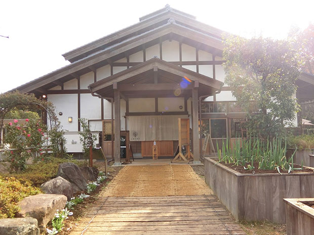 三富今昔村 くぬぎの森交流プラザ