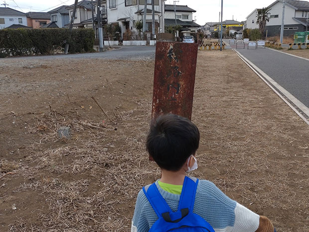 ポッポ道 朽ちた看板