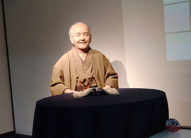 渋沢栄一 アンドロイドシアター