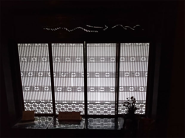 旧藤波家住宅 住宅 書院欄間