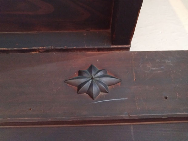 旧藤波家住宅 釘隠し