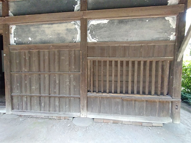 和井田家住宅 黒漆喰