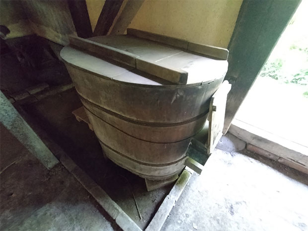 和井田家住宅 お風呂