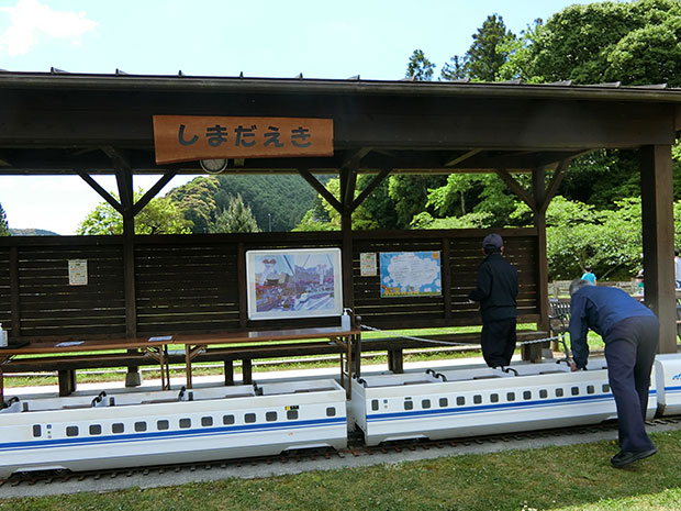 島田市中央公園