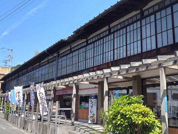 修善寺 新井旅館