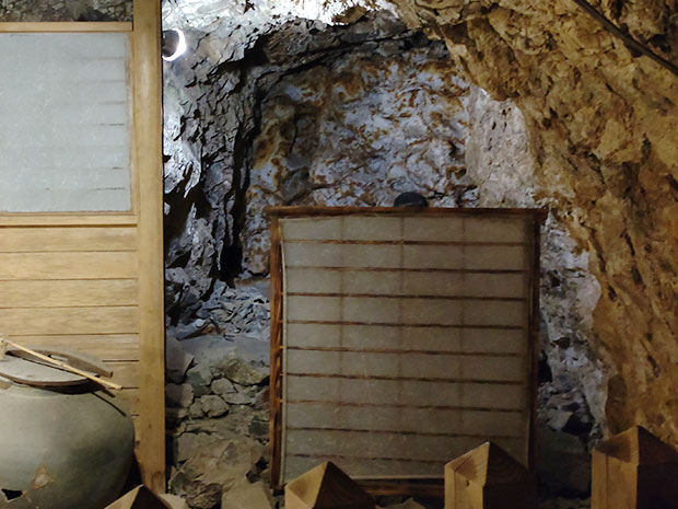 土肥金山 お風呂