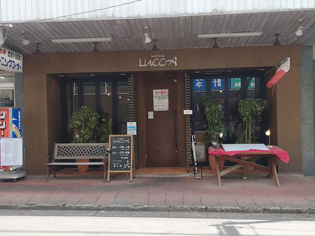 トラットリア ルッカ