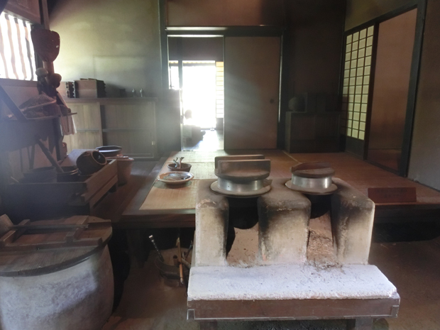 佐倉武家屋敷 釜