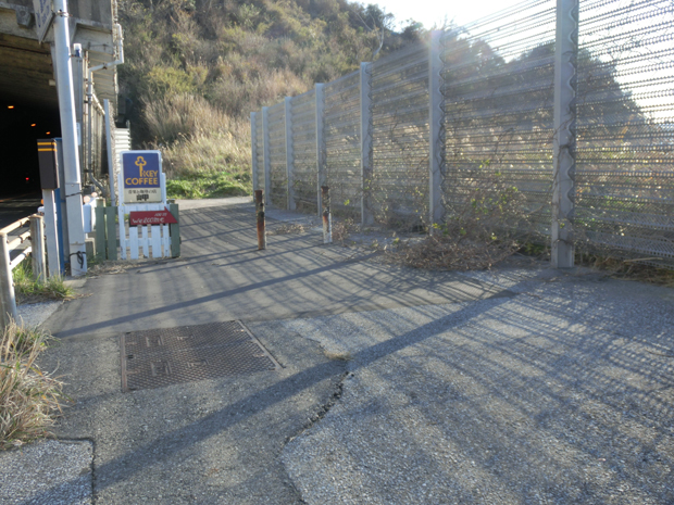 国道127号線沿い 看板