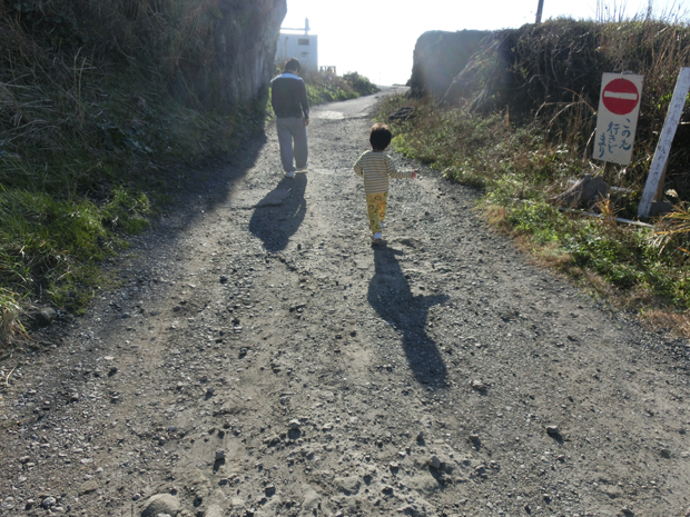 音楽と珈琲の店 岬